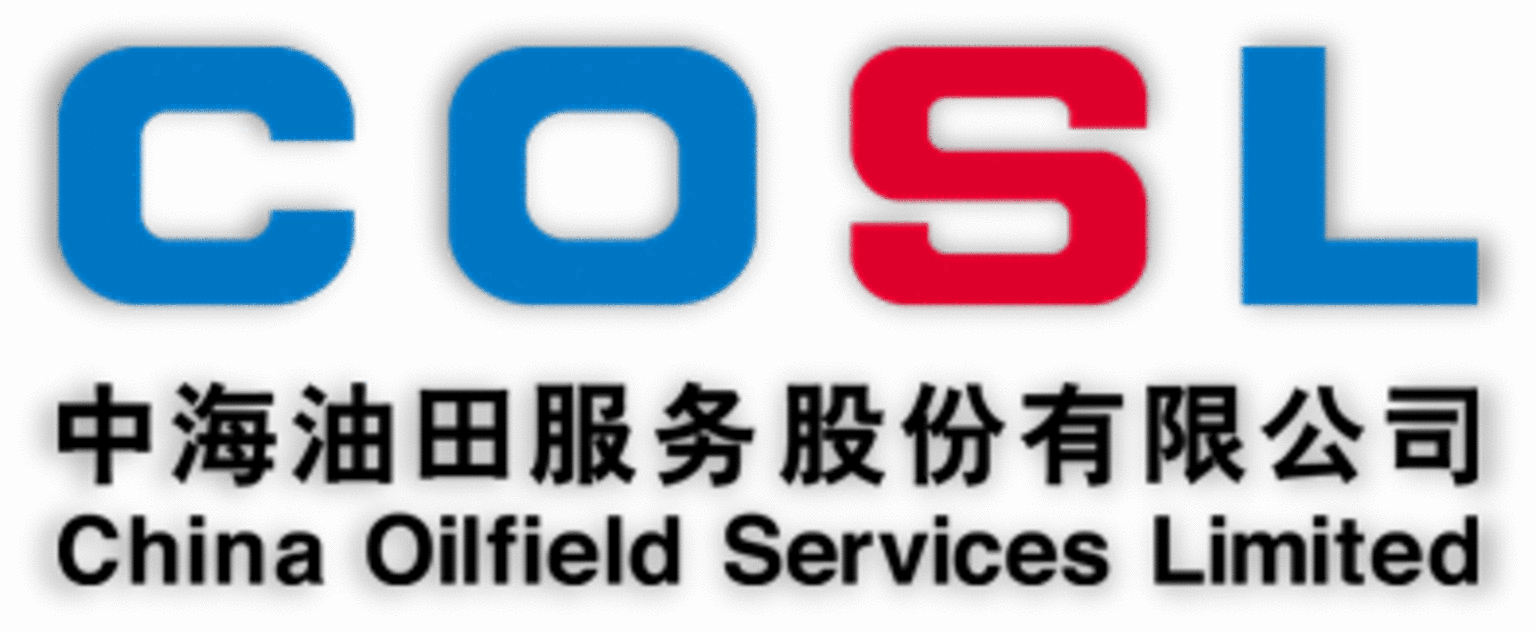 COSL Uganda logo