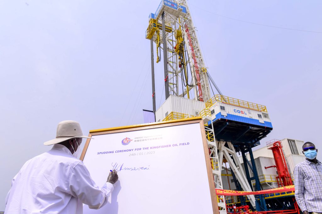 Kingfisher oil field development in Uganda