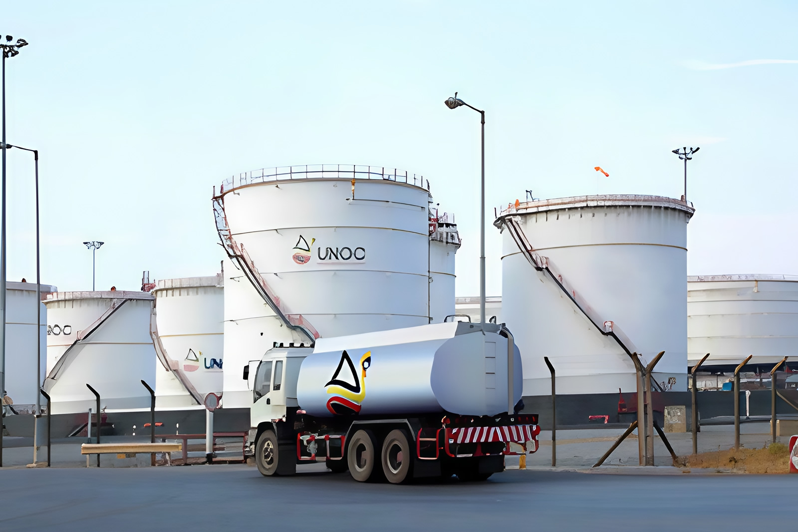 Downstream Petroleum Trading (Bulk Trading)